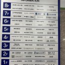 숯불 장어구이 전문점 도담도담 네이버블로그