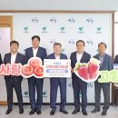 진주서부농업협동조합 이미지