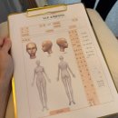 (주)삶의질연구소 | 역삼 마사지 추천 인생통증전문관리 김서희건강연구소 후기