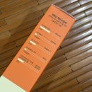 경희지성한의원 | 블립 벨벳 배쓰 부스터 한방앰플 속건조 앰플 비교 후기