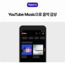 세븐일레븐 대전중촌점 네이버블로그