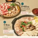 막이오름울산 네이버블로그