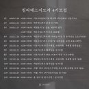 퀄리티기구필라테스