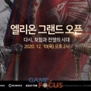 그랜드PC 이미지