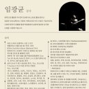 티키타카실용음악학원 네이버블로그