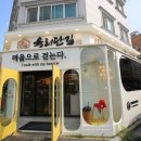 관평1로 이미지