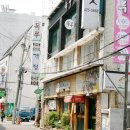 개정동성로점 네이버블로그