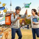 명석 행정사 | 주말에 누워만 있으면 '등짝 스매싱', 나가서 움직이면 '통장이 춤춘다'! : 중장년 주말 소일거리 완벽...