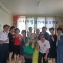 오월경로당 이미지