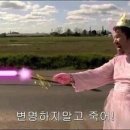 하도방학 이미지