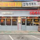 생활맥주잠실장미점 | 잠실새내 맛집, 생활맥주 잠실장미점 수제맥주 마시기 좋은 곳