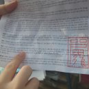 칠보장여인숙 이미지