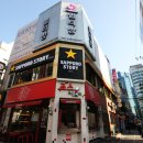 엠플러스 멀티방 이미지