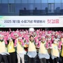 영등포구노인복지회관 이미지