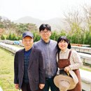 사랑양봉원