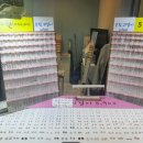 블루피어싱의정부지하 네이버블로그