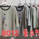★오빵 티 입고 ★ 품명-여성 줄쇼핑 티 이미지