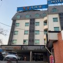명성리버텔