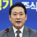 복지의료기