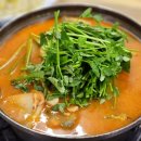 내린천민물매운탕 이미지