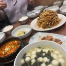 학동단호박죽 이미지