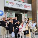 강선영류 태평무(방학특강) | 동신대학교 공연예술학과 중고등학생을 위한 여름특강 한국예술종합학교 이소정 교수님 강선영류 태평무