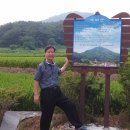 성북1리 마을회관 이미지