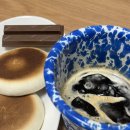 원두로R 이미지