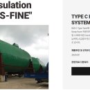 동성산업가스 이미지