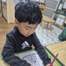 😊강원대학교 영어과 학생선생님의 영어수업😊 이미지