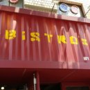 비스트로에스(Bistro S) 이미지