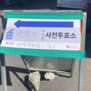 광명4동 경로당 이미지