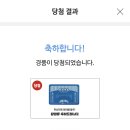 블루테이블 이미지