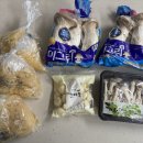 (주)삼부농산