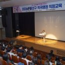 용산아트홀 소극장 가람 이미지