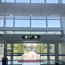 공항 축구장 | [중국/웨이하이] 웨이하이 공항버스 이용 후기 | 다수이보 공항에서 시내 가는법&amp;시내에서 다수이보...