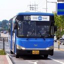 신곡 신일아파트입구 이미지
