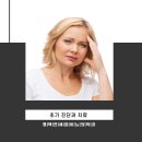 연세참비뇨의학과 - 평택시 비전5로 37 | 연세참비뇨의학과
