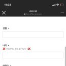 도로시지켜줄개 이미지