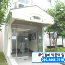 노은동로3 네이버블로그