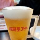 운천얼음