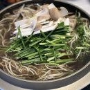 백숙삶다 이미지