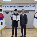 어메이징 제2브루어리 이미지