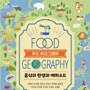 대관령푸드 이미지