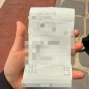 선바위메밀장터 | 송탄 들기름막국수 맛집 선바위 메밀장터 평택직영점 점심 솔직후기