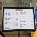 오늘짬뽕 - 335982 | 오늘짬뽕