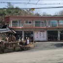 창공의계곡 이미지