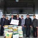 익산군산축협 경축순환자원화센터 티스토리