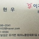 영남카센타 이미지