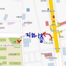성남탁구교실